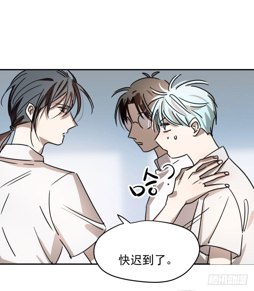 第三话 背后有人36