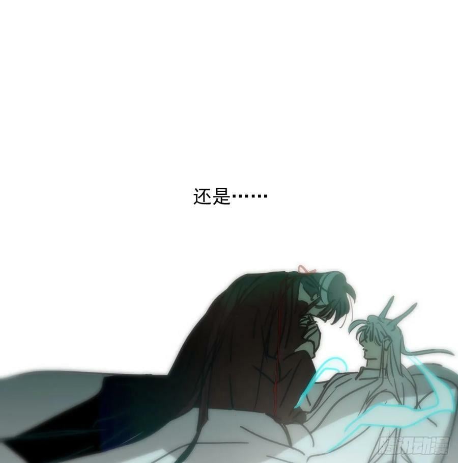 第239话 不知为何62