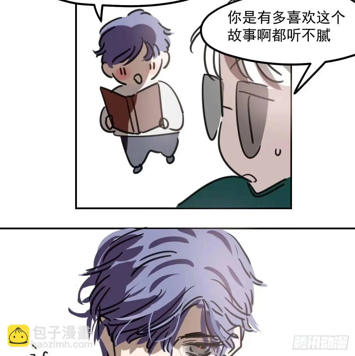 第252话 此时此刻52
