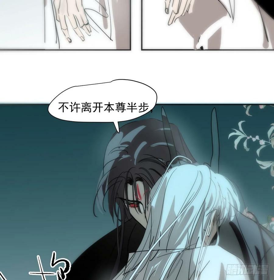 第227话 只道寻常23