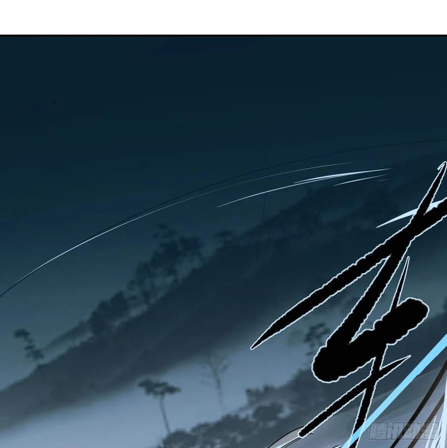 第146话 玄月打人8