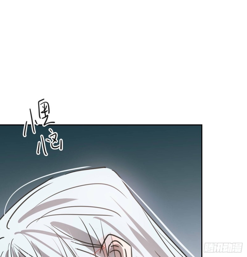 第113话 还没消下去6
