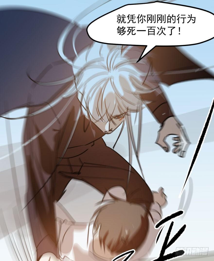 第四十二话 花卉养护5