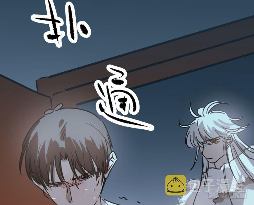 第四十九话 小土地行刺大龙67