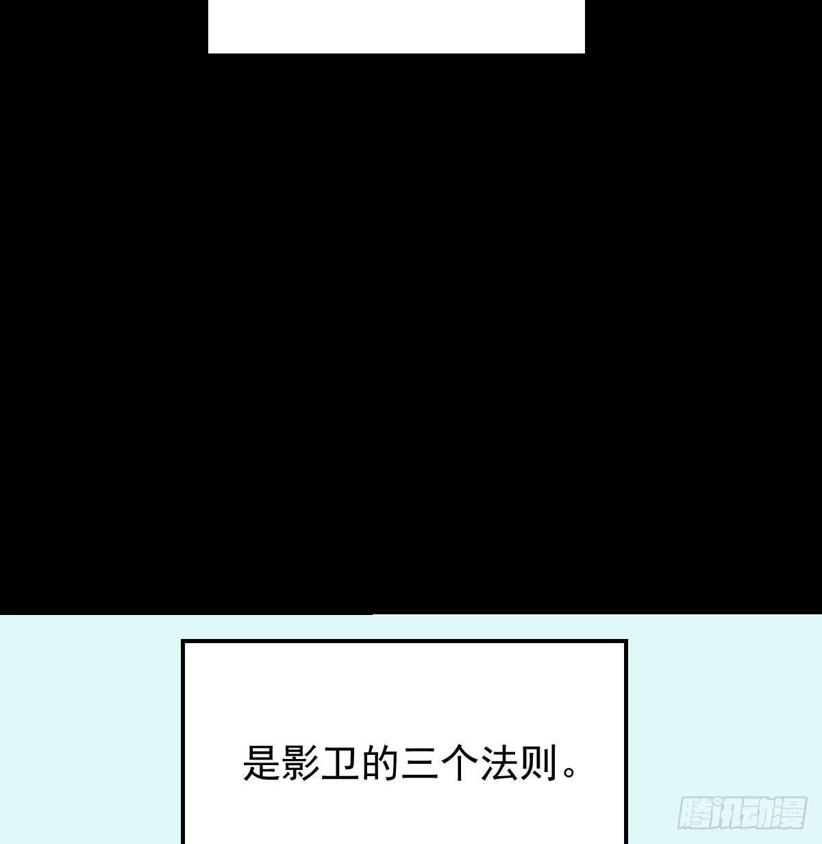 第八十二话 正好碰到68