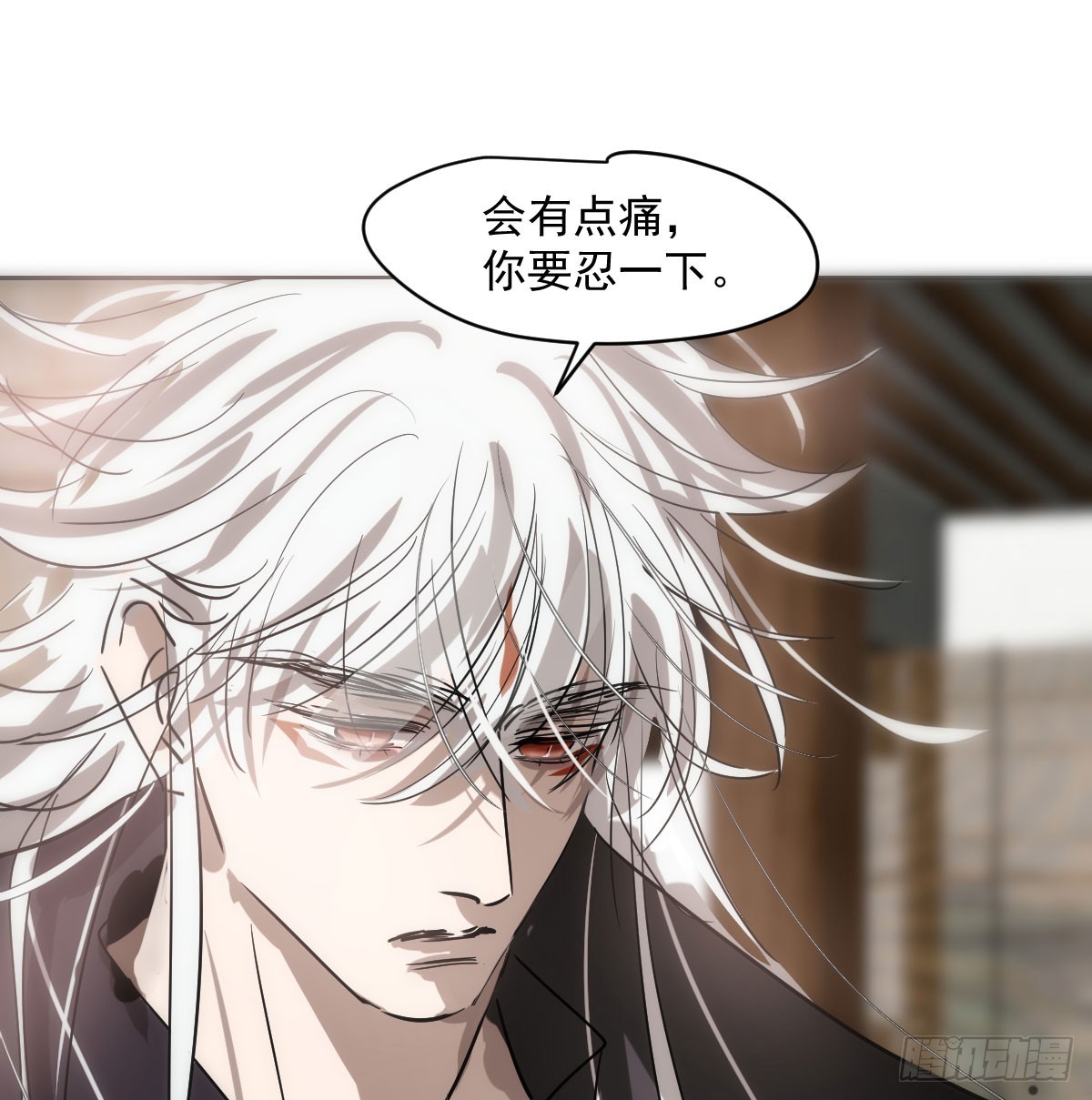 第211话 都躺下了41