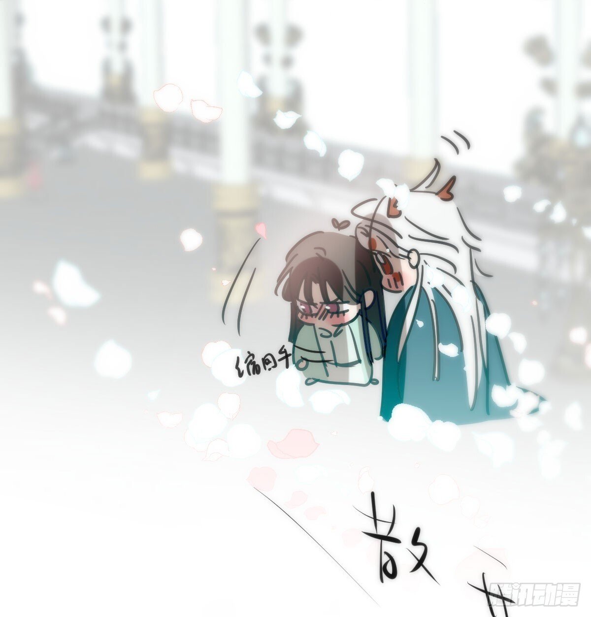第247话 迈出一步101