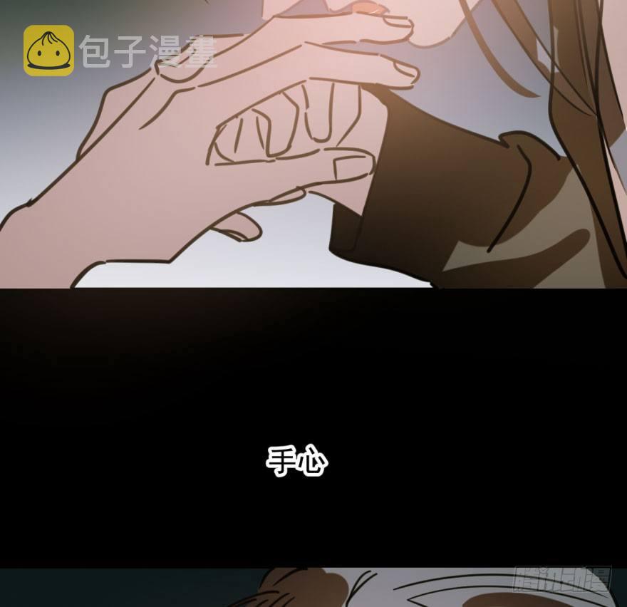 第四十七话 什么感觉45
