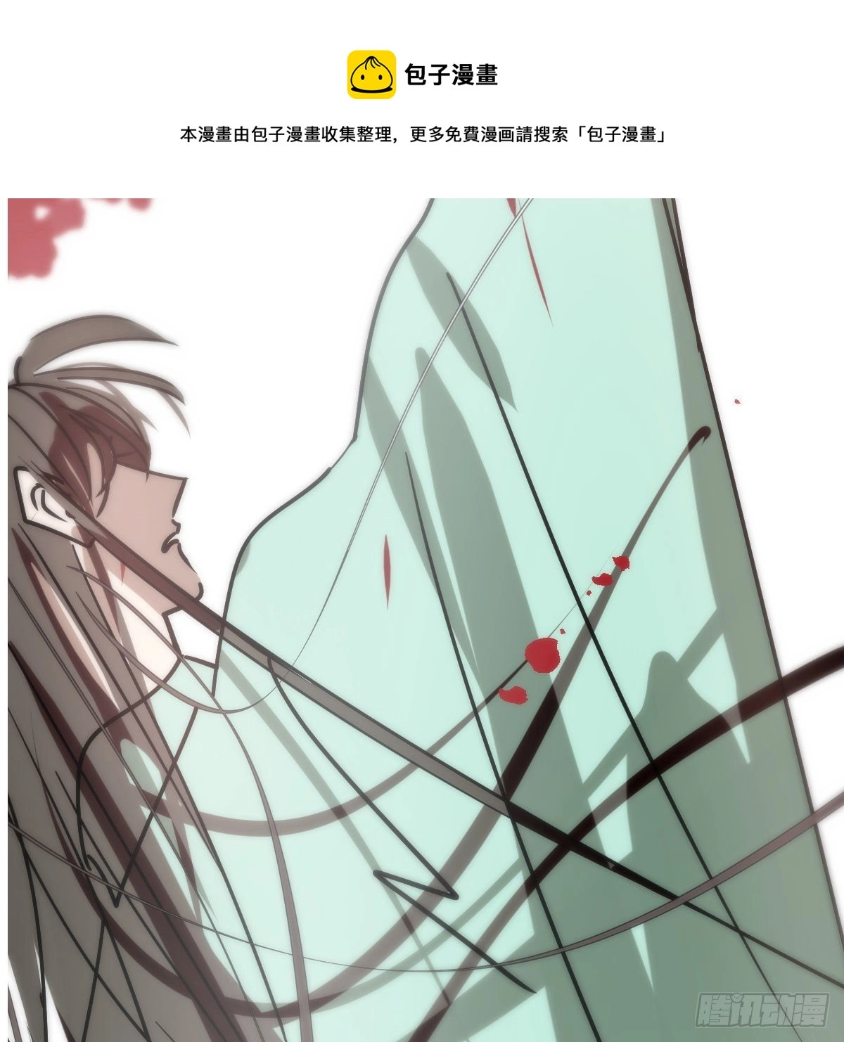 第183话 奋不顾身84