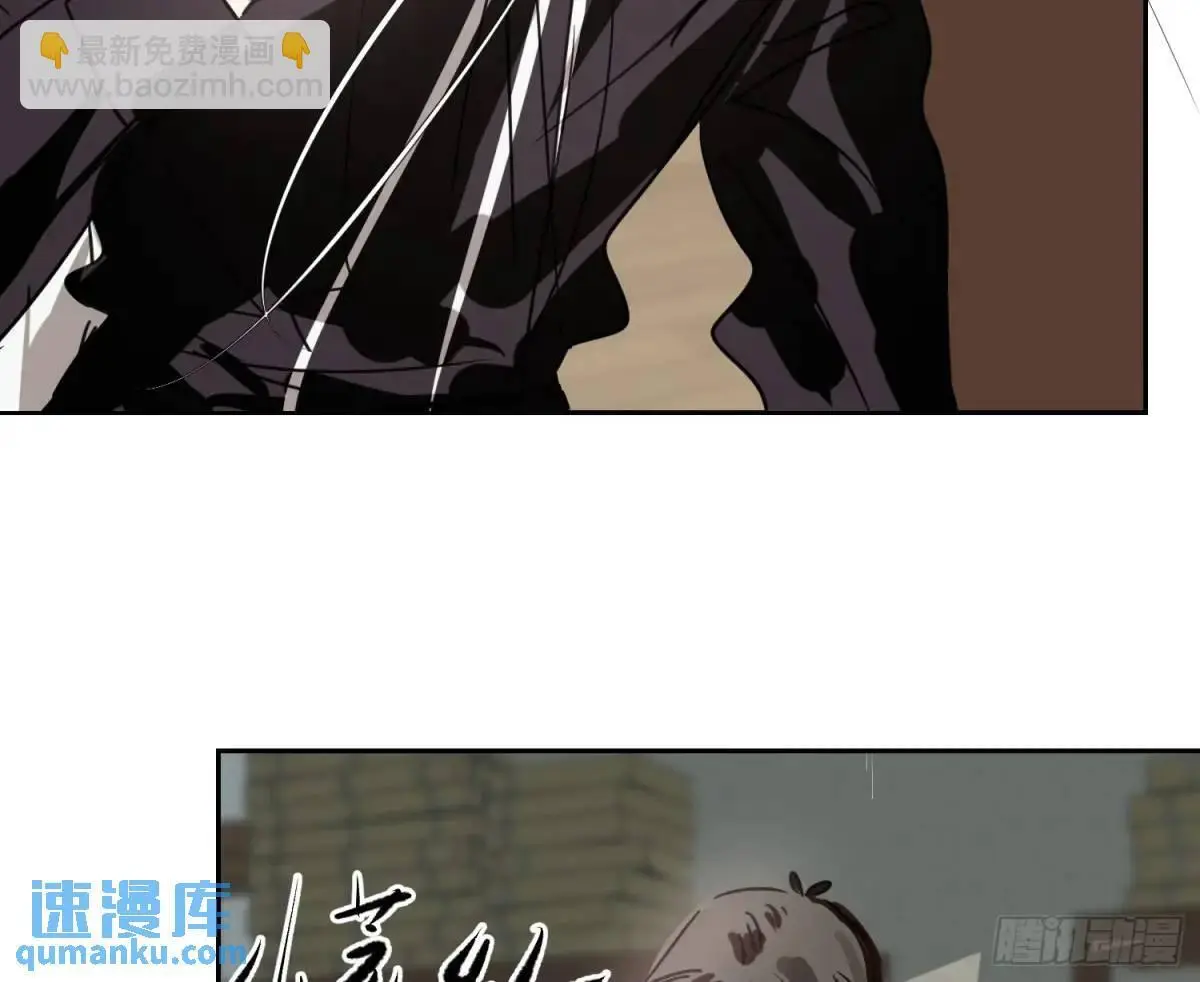 后篇3 隐秘之事（1）37