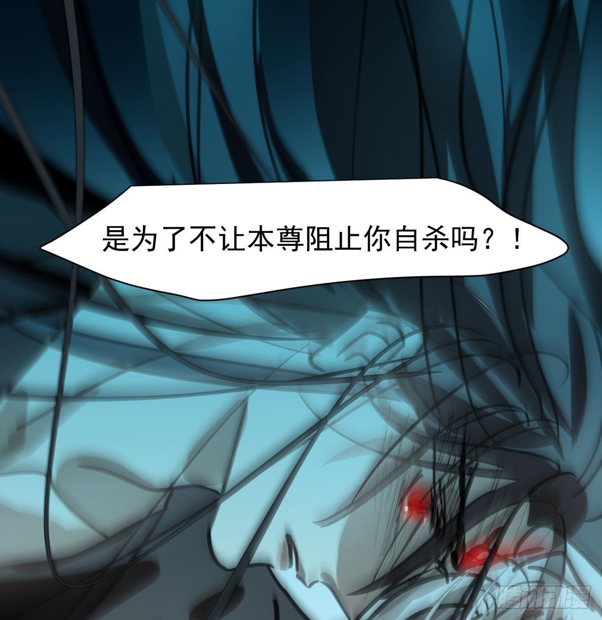 第170话 永远在一起69
