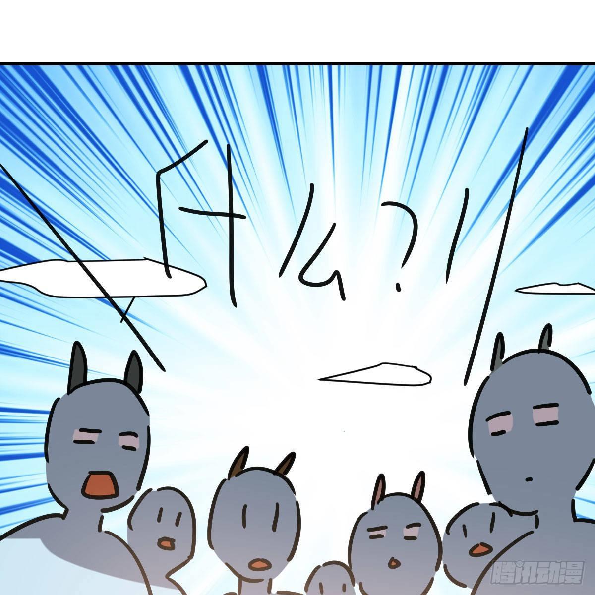 第八十七话 灵力测试42