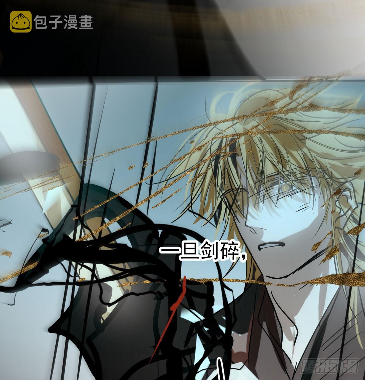 第209话 老金的决心75