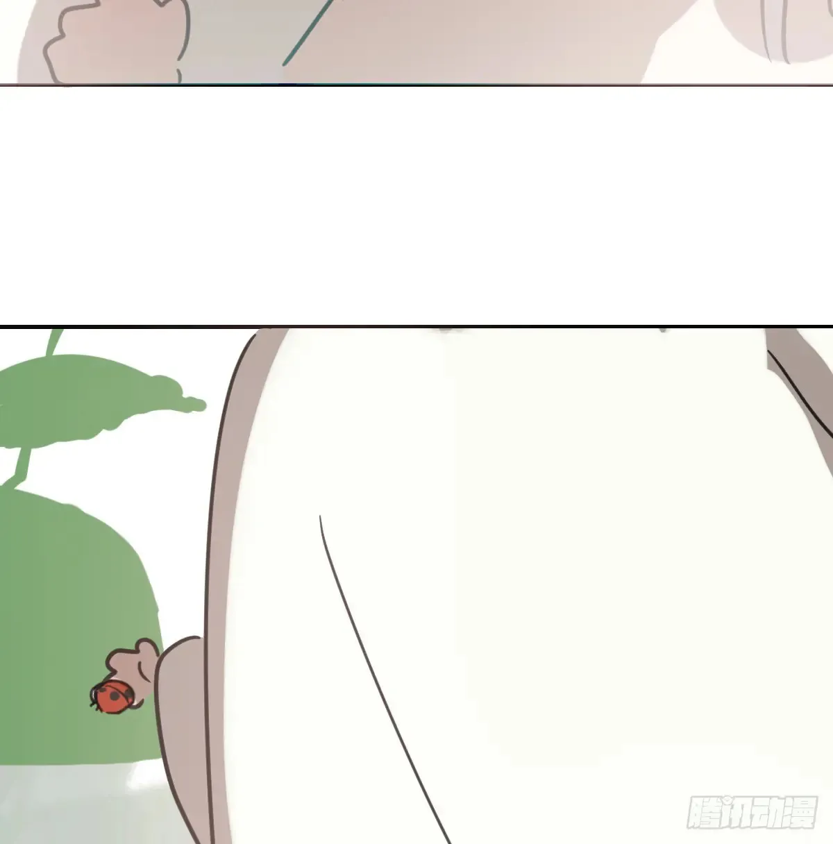 后篇12 偷藏10