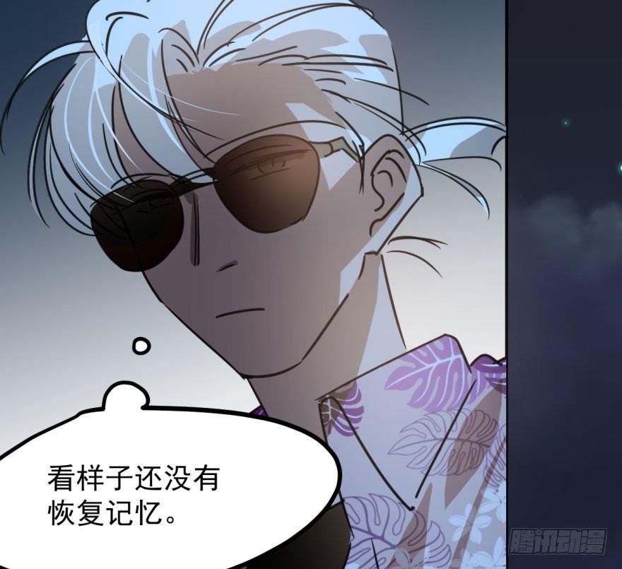 第三十七话 翘首遥望49