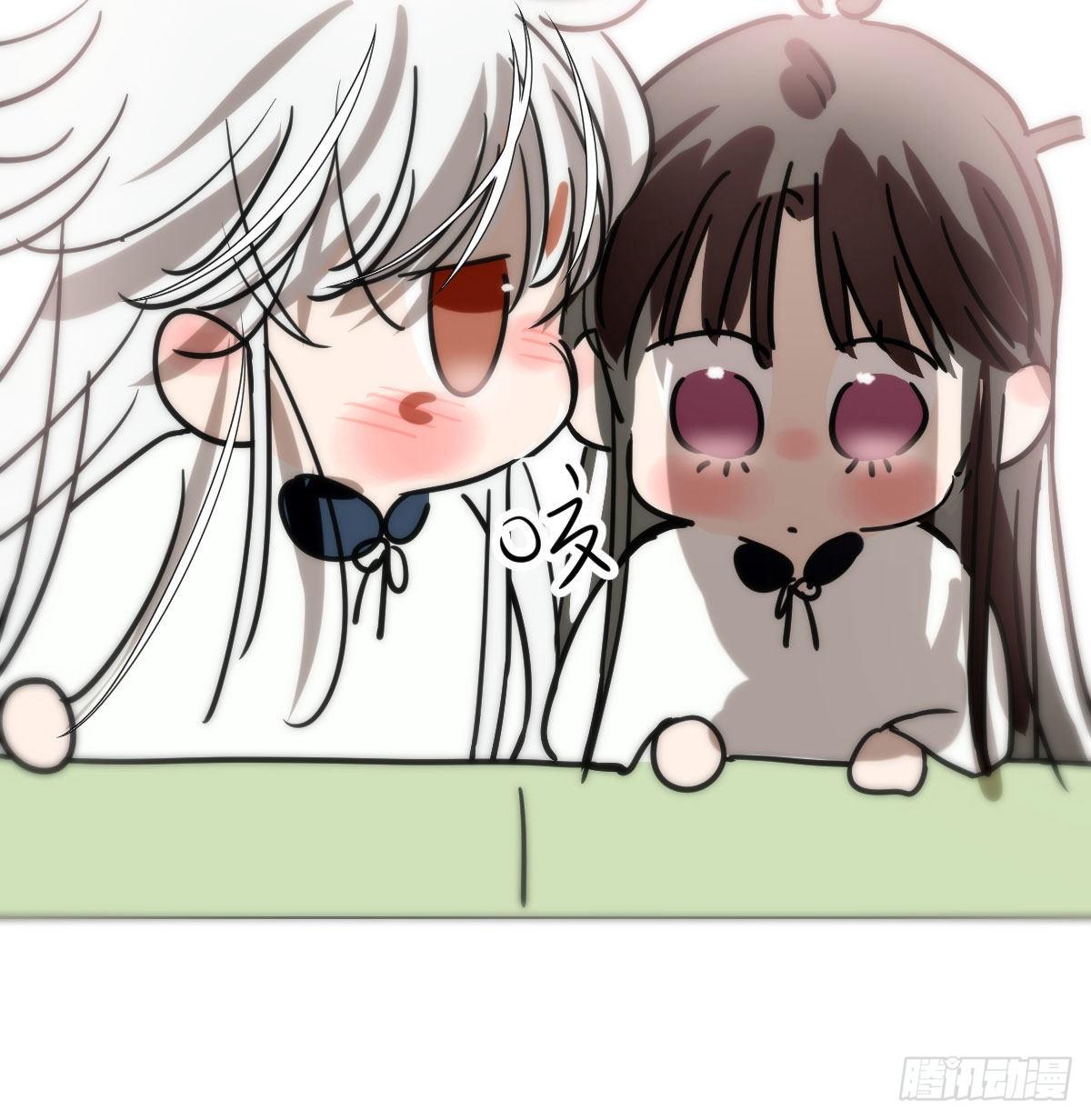 特别篇 咬58