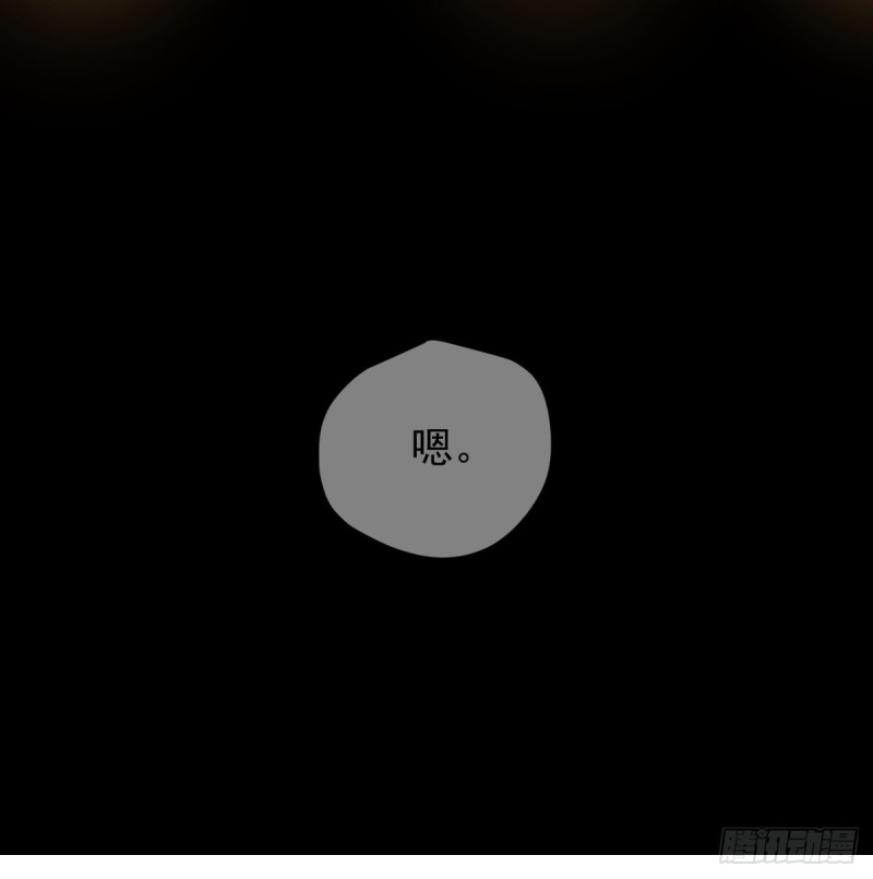 第132话 枝落无声35