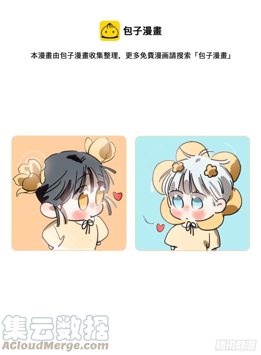 第163话 灼热拥抱0