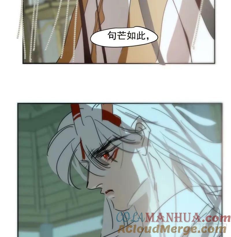 第231话 听话48