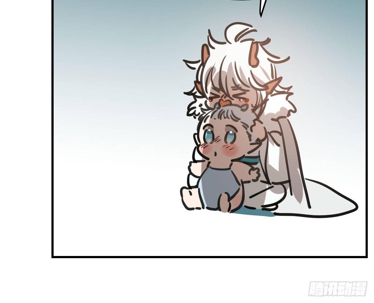 第六十六话 敖故和月41