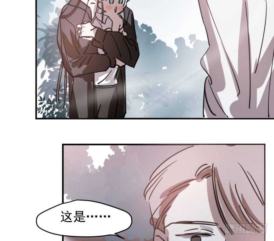 第六十四话 碧落黄泉10