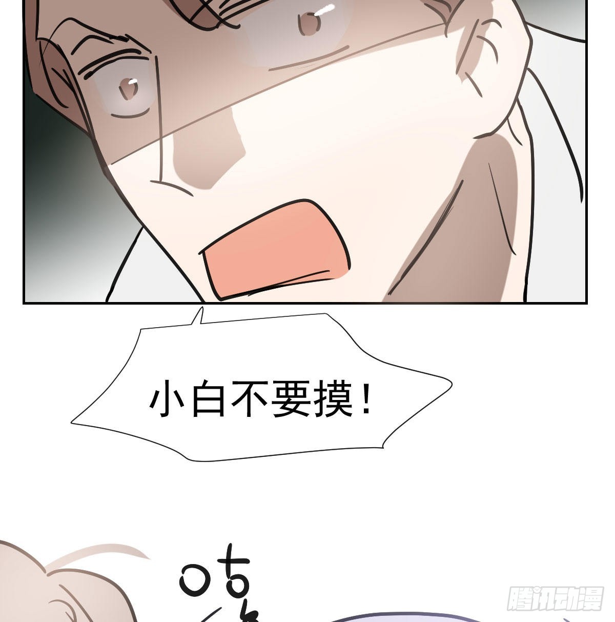 第194话 以退为进5