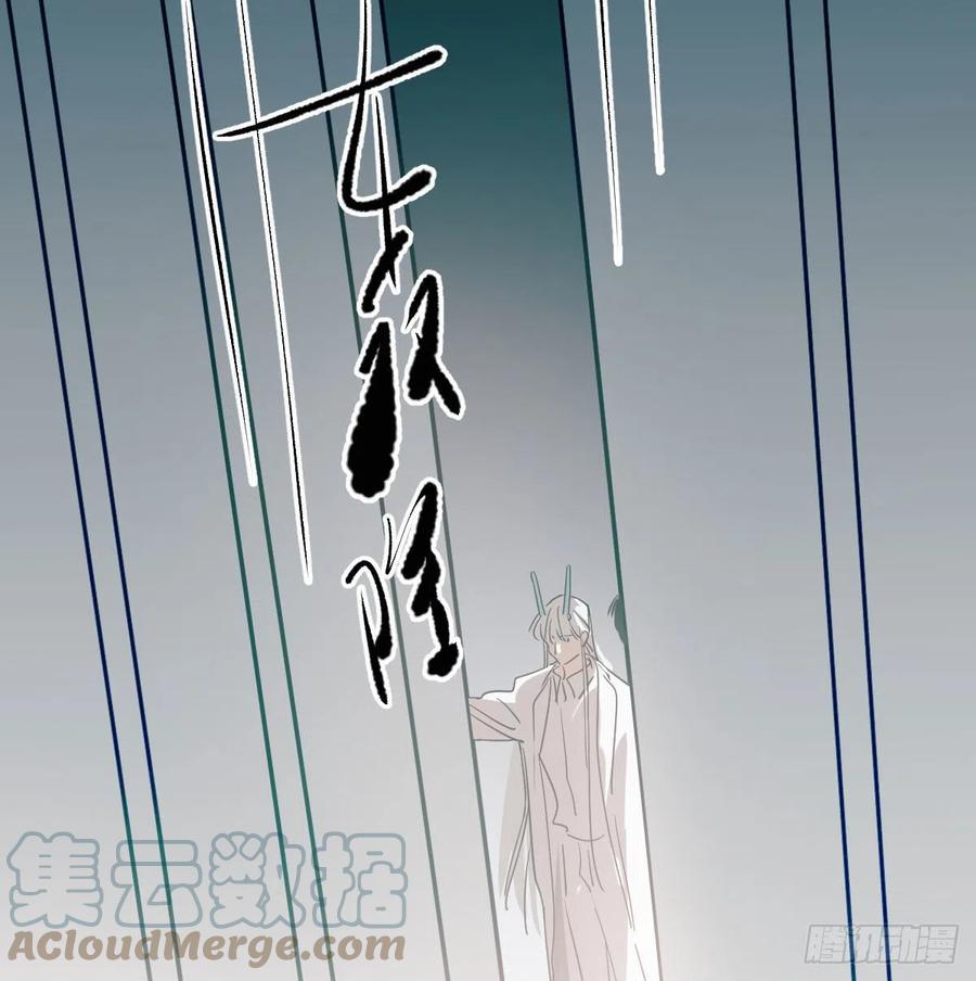第177话 又吞龙息30