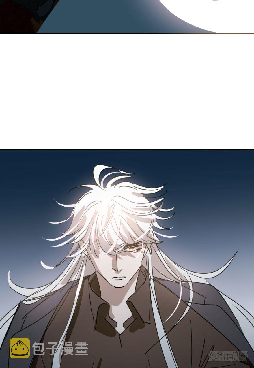 第三十一话 黑龙降世96