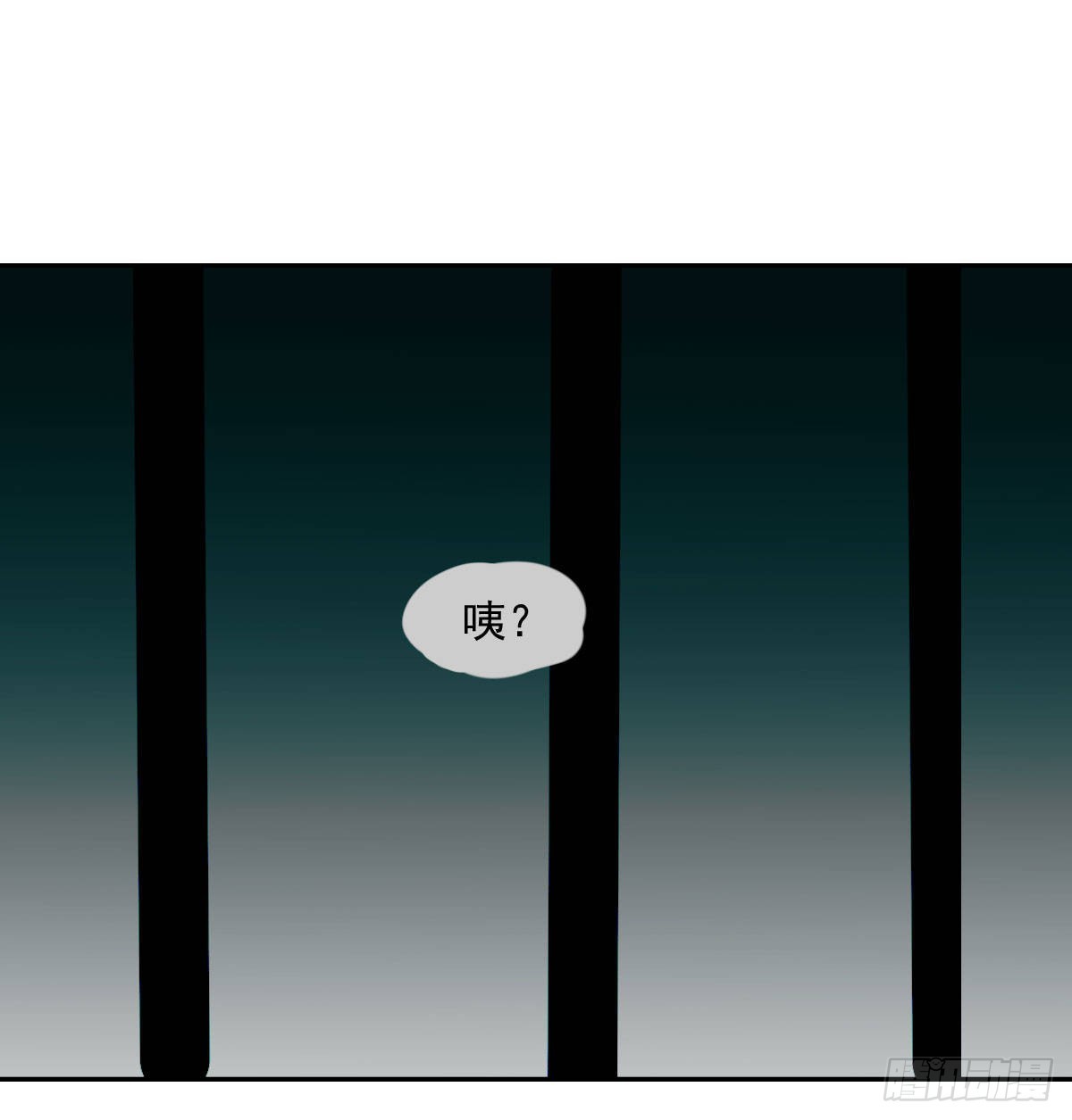 第208话 三年之约69