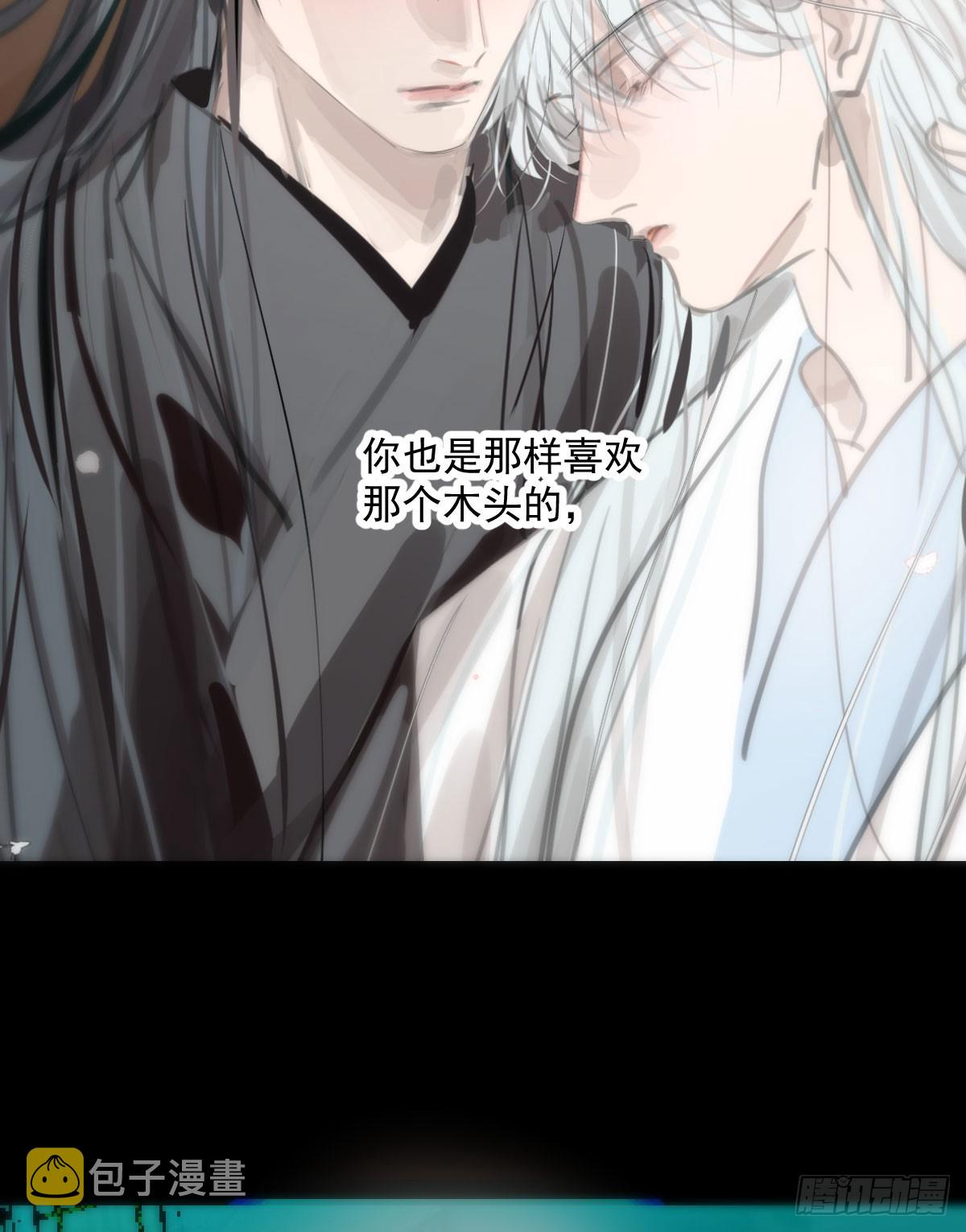 第213话 抱抱10