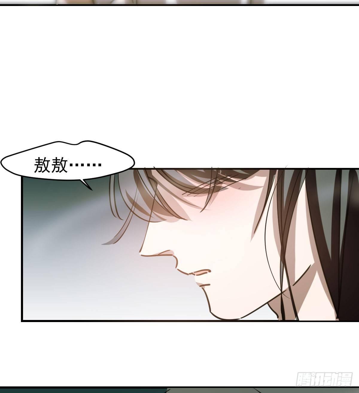 第六十五话 命悬一线5
