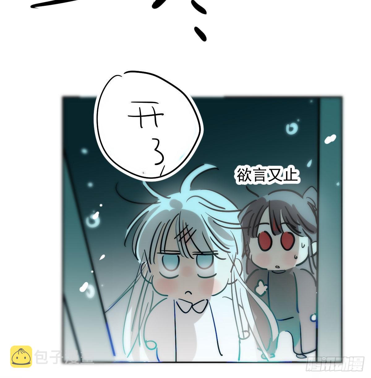 第207话 湖底地宫7