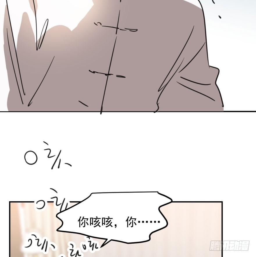 第三十六话 雷恩雷恩39