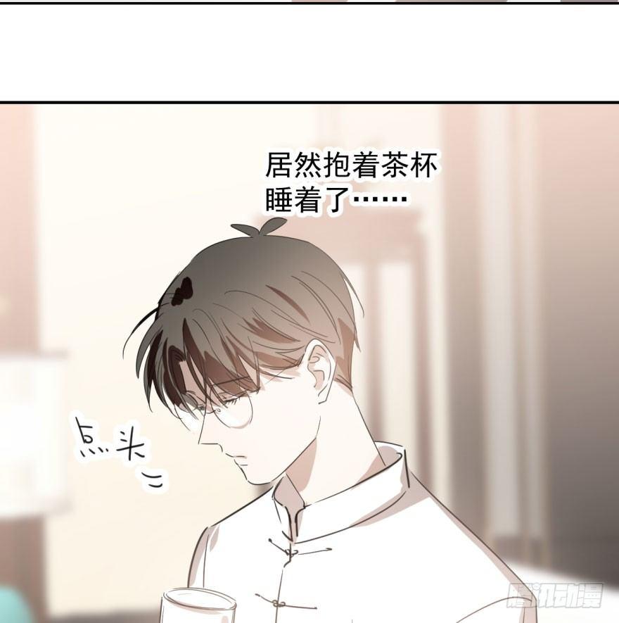 第二十七话 事有蹊跷6