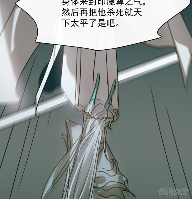 第111话 敖故上天13