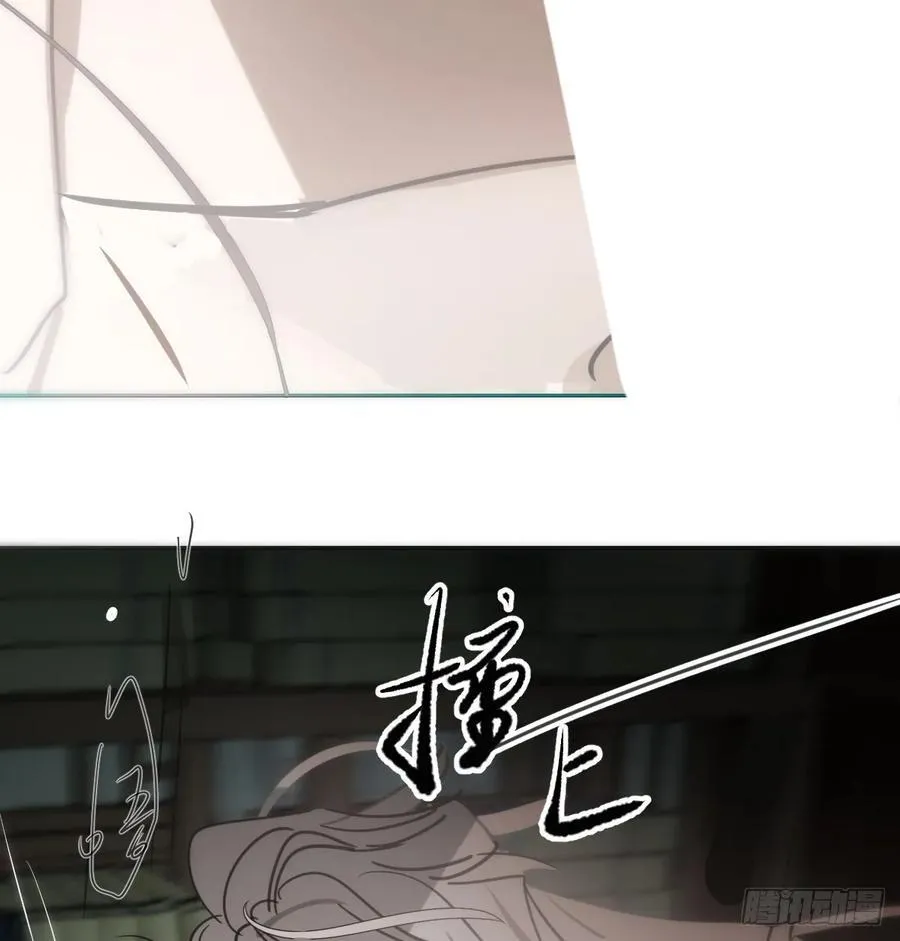 后篇9 亲亲（2）13