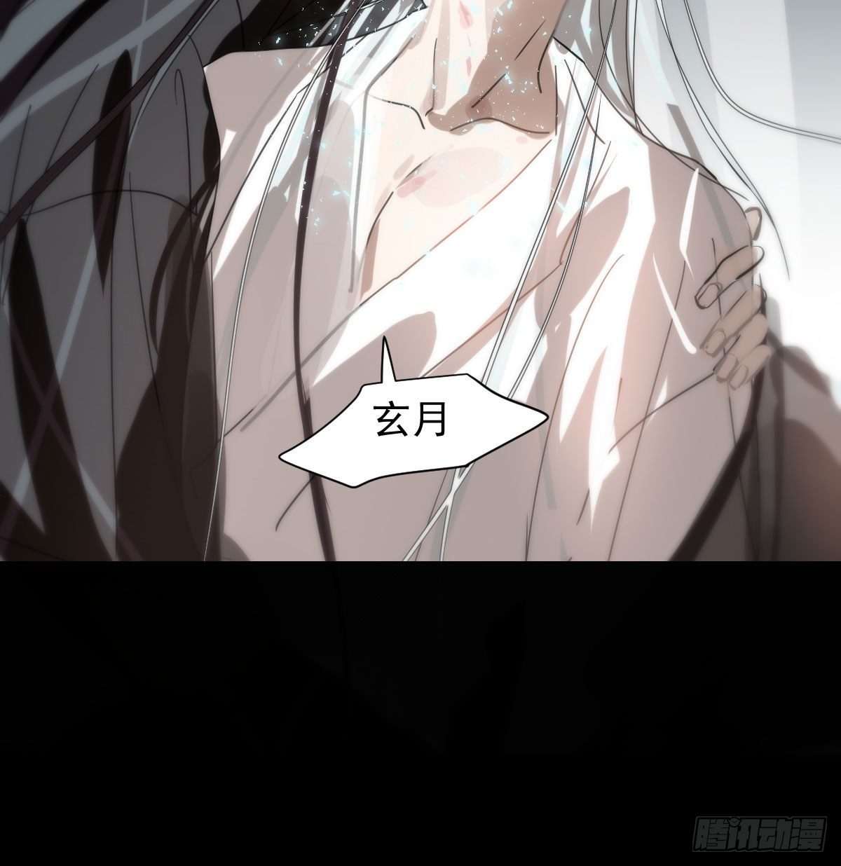 第170话 永远在一起59