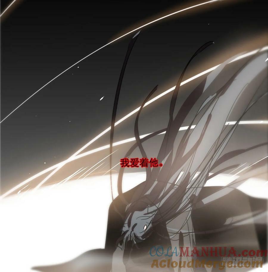 第228话 偏离轨迹18