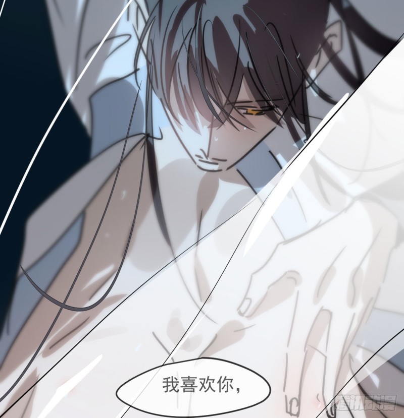第121话 玄月玄月24