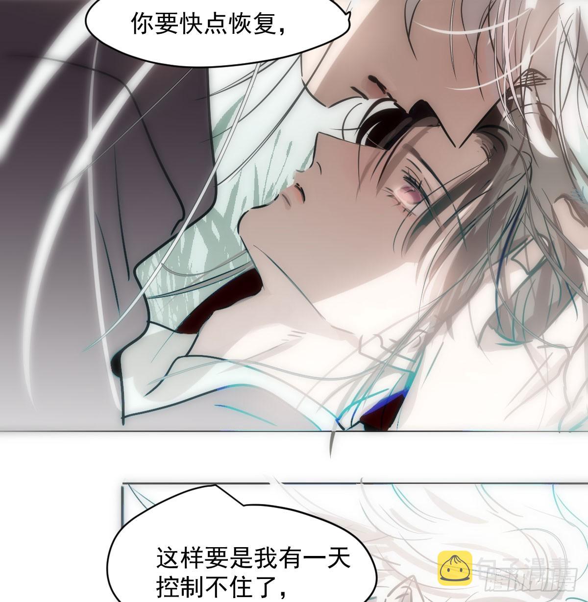 第215话 鸭鸭冲刺53