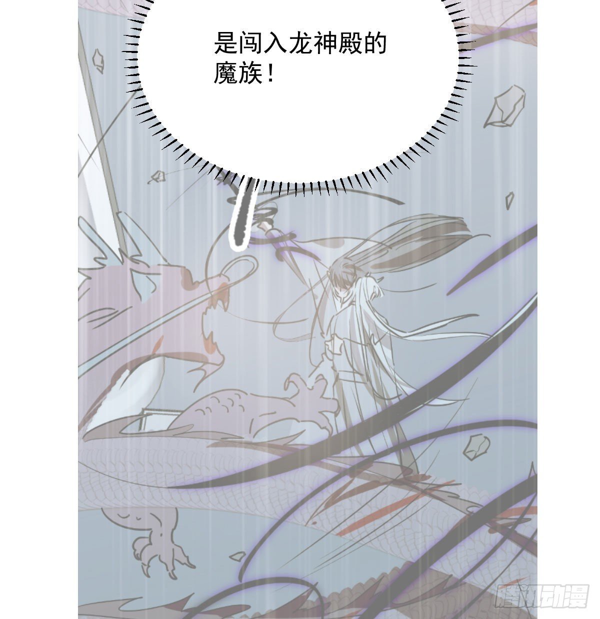 第180话 命悬一线35