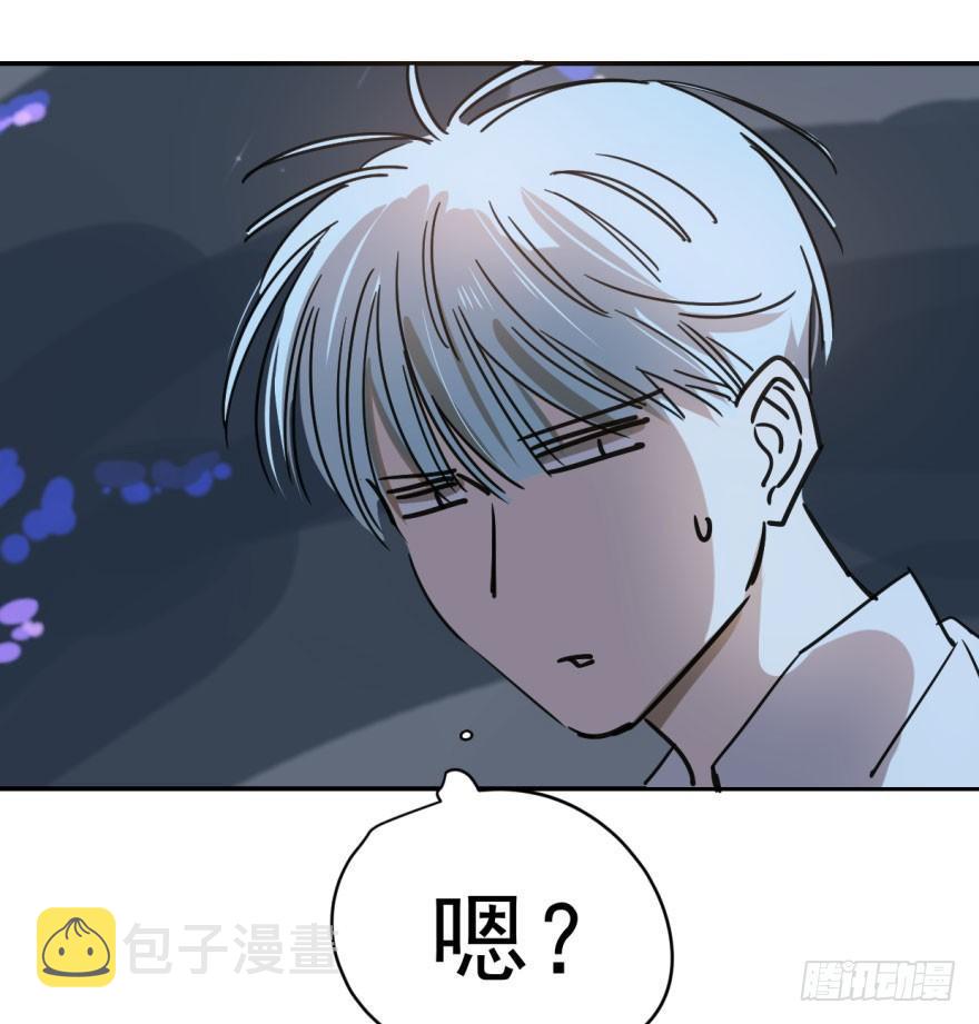 第十三话 措手不及7