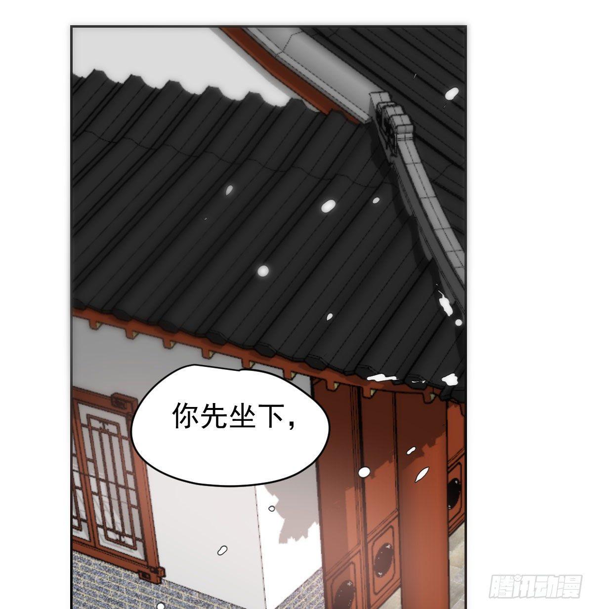 第一百零四话 现在 虚界53