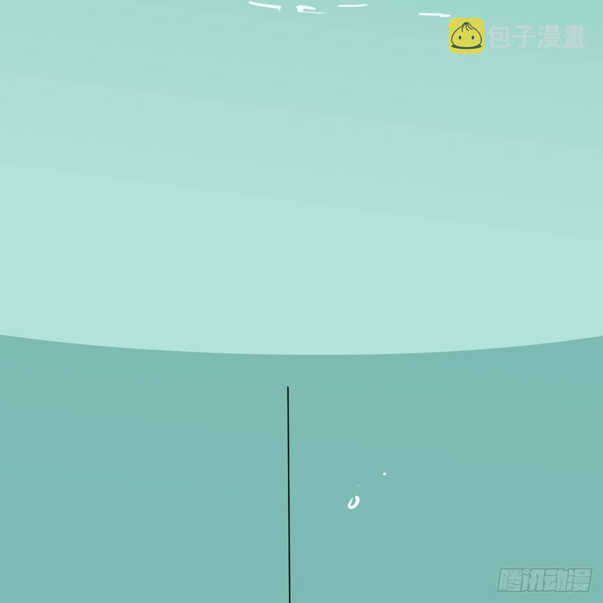 番外 520快乐2