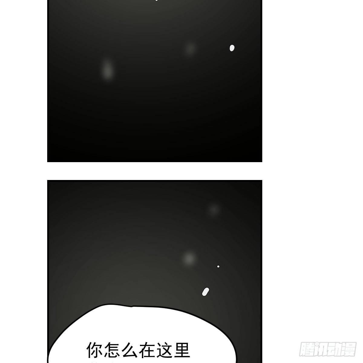 第八十三话 控制不住92