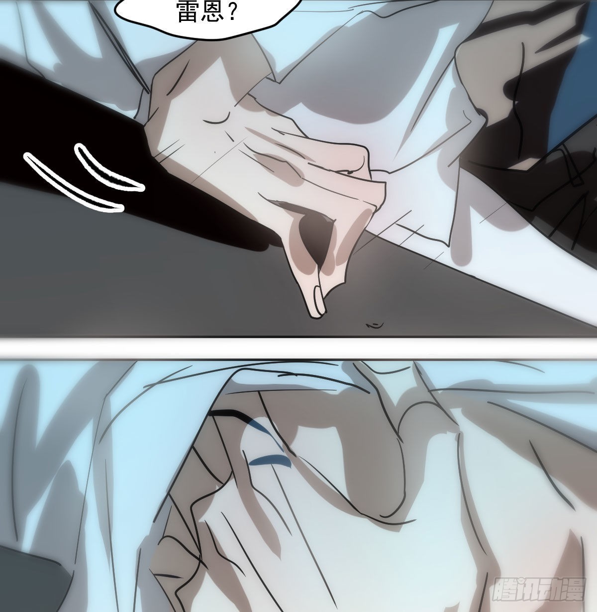 第206话 差点打人5