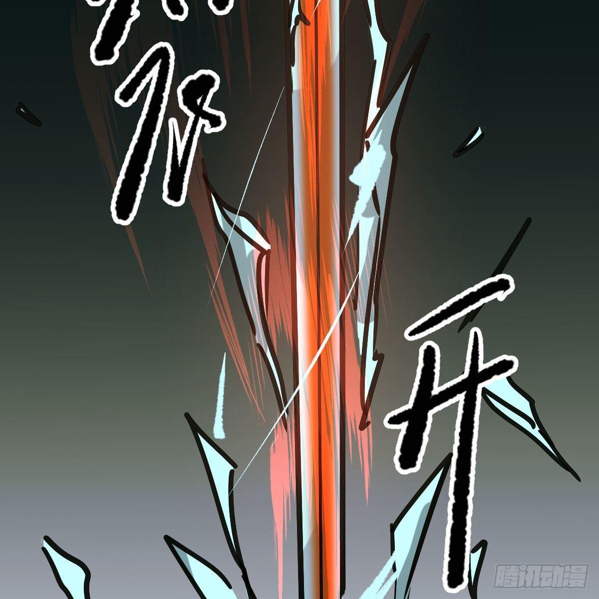 第九十话 雷恩打龙36