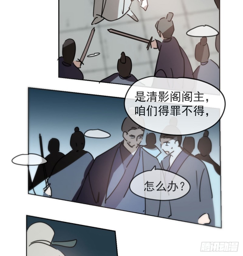 第130话 忘了也好58