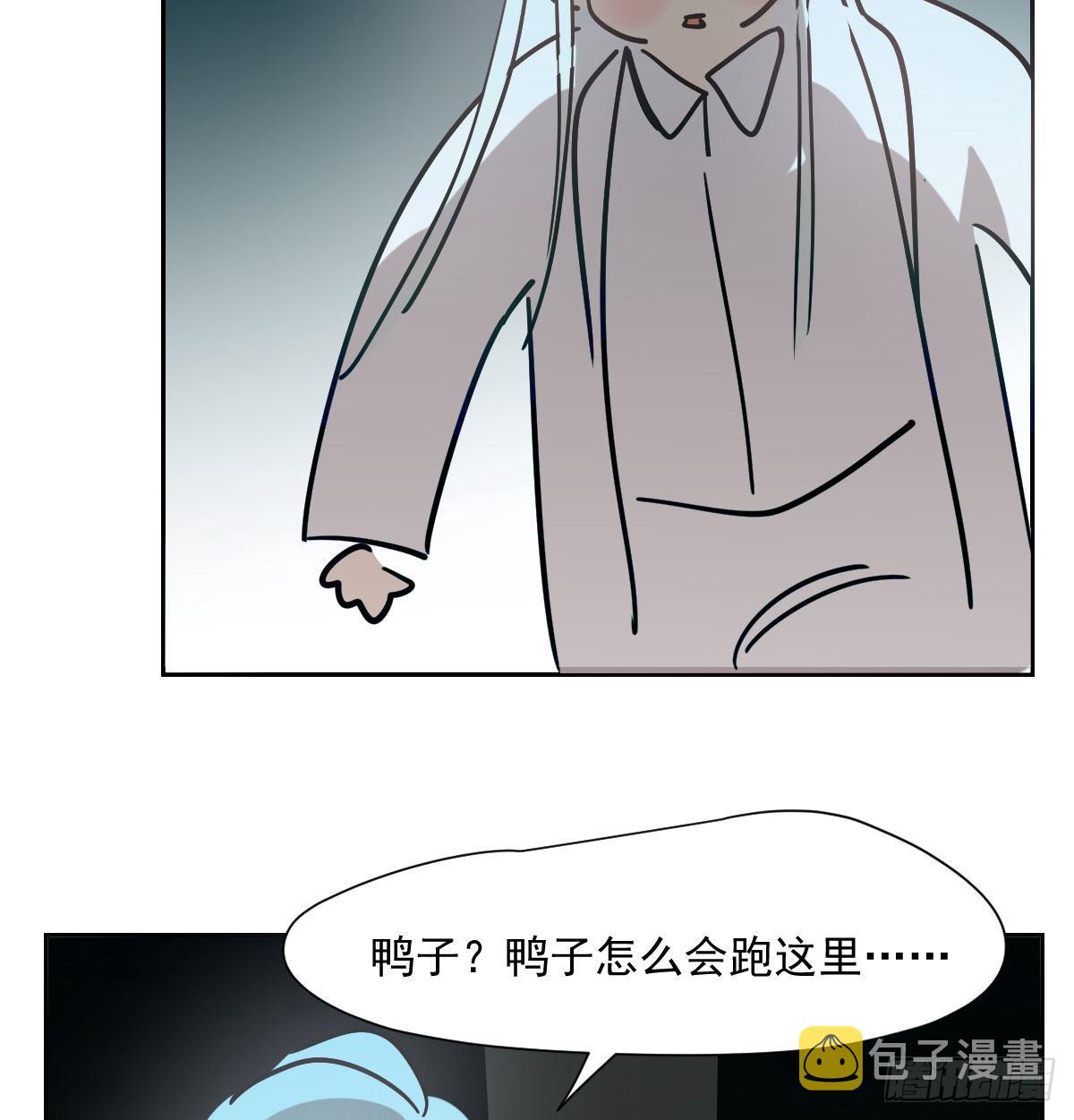 第208话 三年之约42