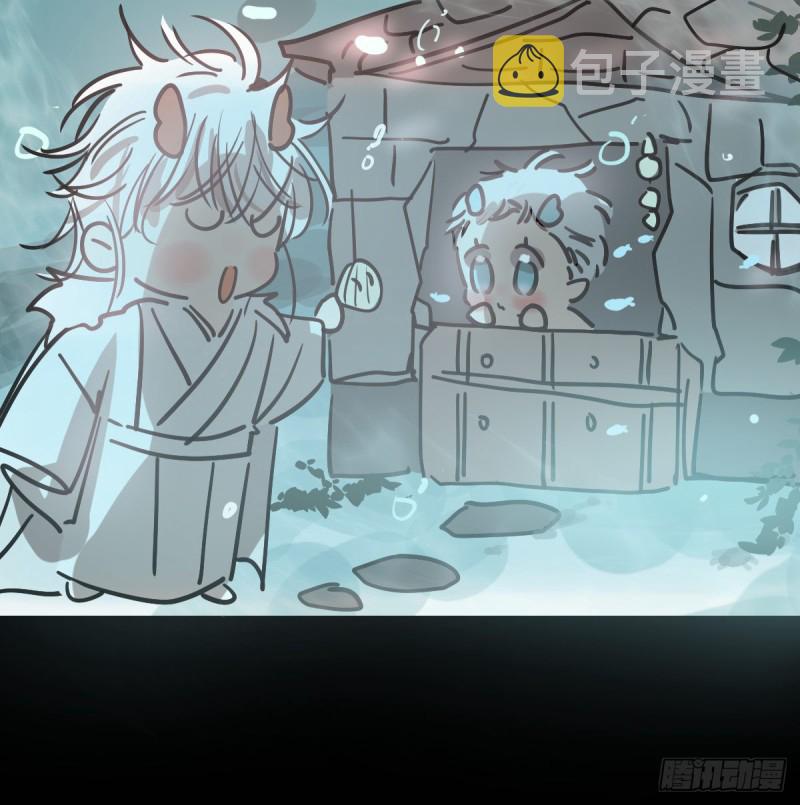 第137话 当你哥哥23